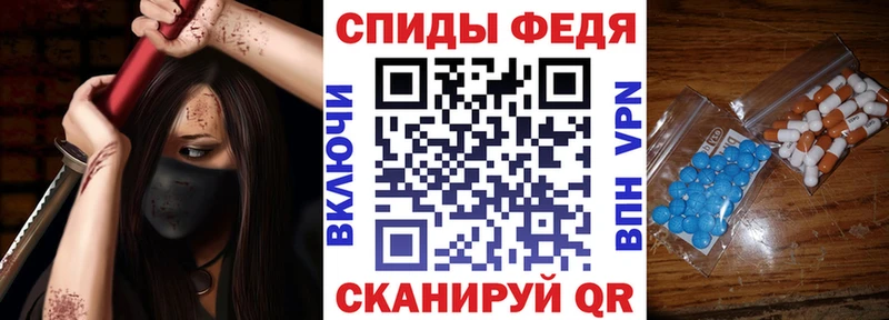 АМФ 98%  сколько стоит  Апрелевка 