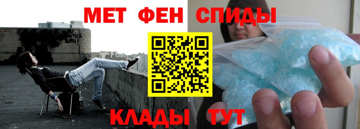 АМФ  АМФ VHQ  Вход с VPN  Апрелевка 