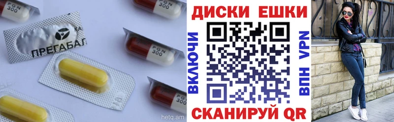 магазин продажи   Апрелевка  Ecstasy MDMA 