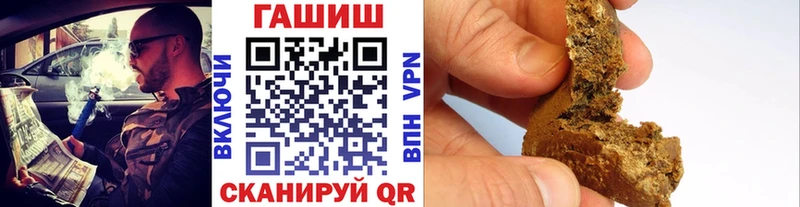 ГАШ индика сатива Апрелевка