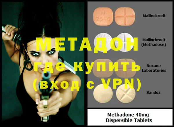 мдпв Корсаков