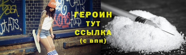 дурь Коряжма