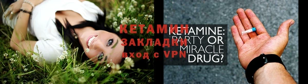 мдпв Корсаков