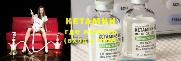 дурь Коряжма
