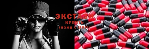 дурь Коряжма
