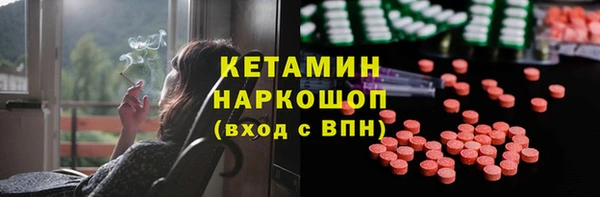 мдпв Корсаков