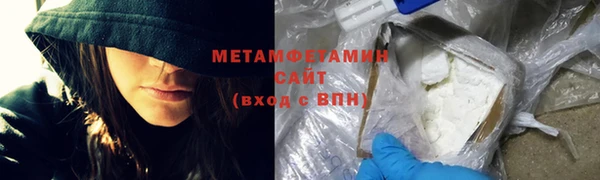 крисы Костерёво