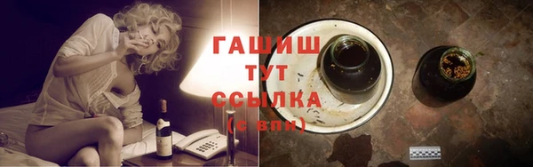 дурь Коряжма
