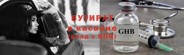мдпв Корсаков
