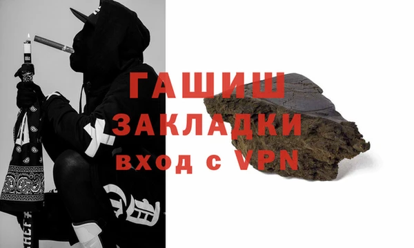 мдпв Корсаков