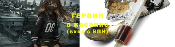 дурь Коряжма