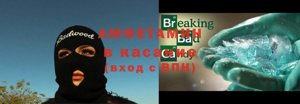 мдпв Корсаков