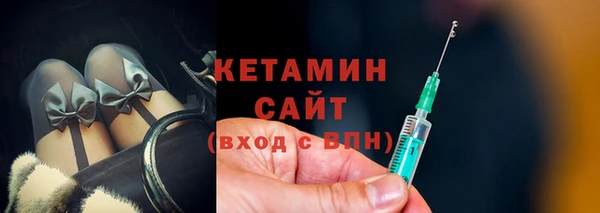 дурь Коряжма