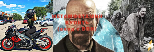 мдпв Корсаков