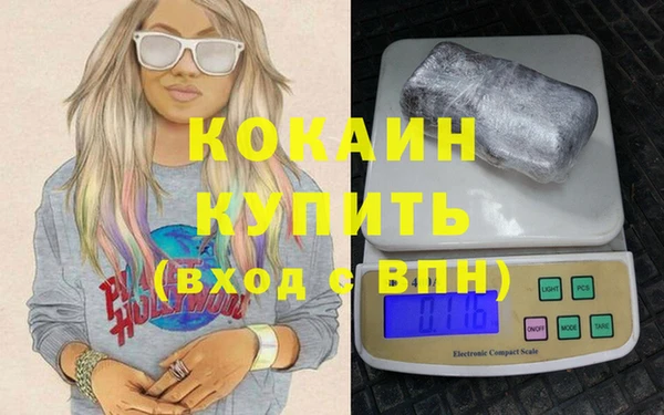 крисы Костерёво