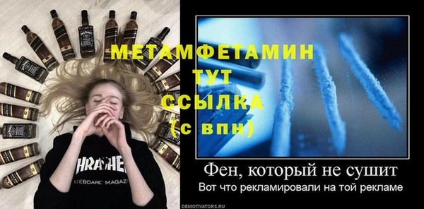 крисы Костерёво