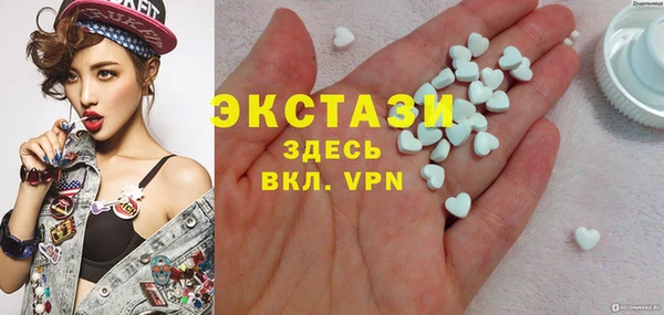 крисы Костерёво