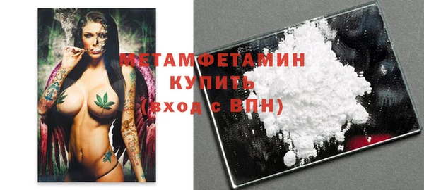 мдпв Корсаков