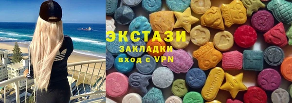 дурь Коряжма
