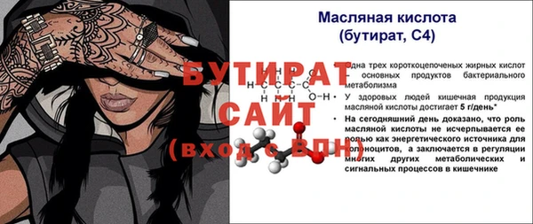 мдпв Корсаков