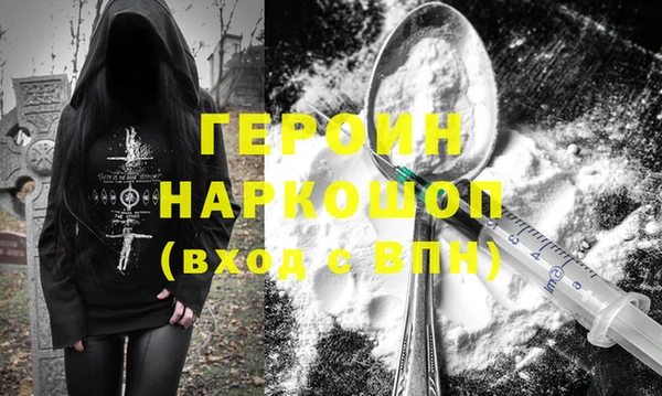 крисы Костерёво