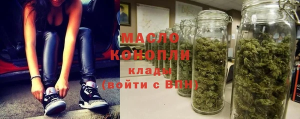 мдпв Корсаков