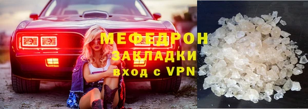 экстази Кодинск