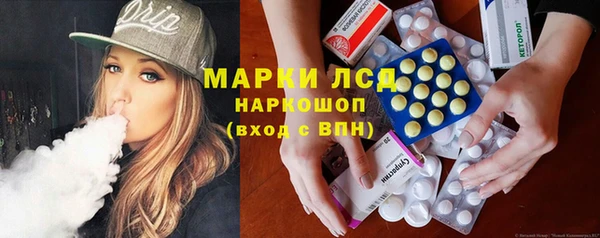 крисы Костерёво