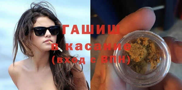 дурь Коряжма