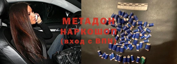 дурь Коряжма