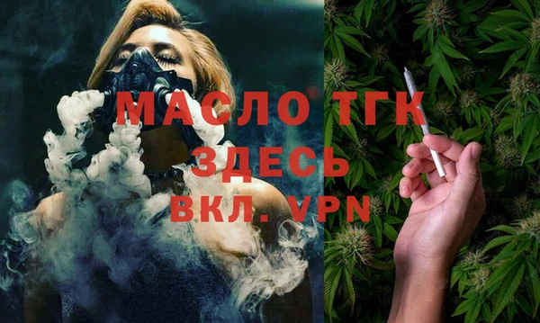 мдпв Корсаков