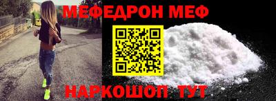 mdma Апрелевка