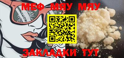 mdma Апрелевка
