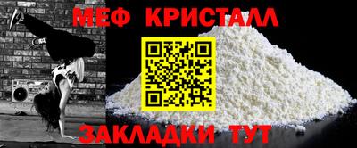 mdma Апрелевка