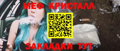 mdma Апрелевка