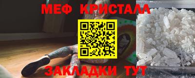 винт Аргун