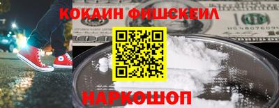 марихуана Апрелевка