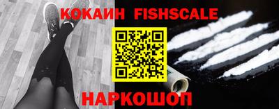 скорость Балаково