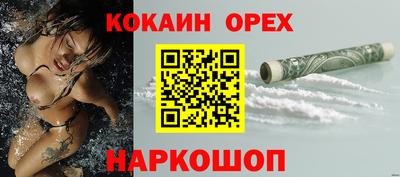 mdma Апрелевка