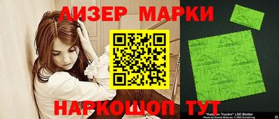 винт Аргун