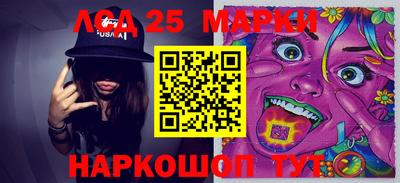 марихуана Апрелевка