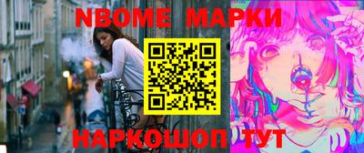 винт Аргун