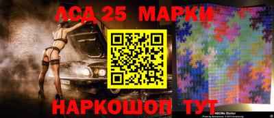 марихуана Апрелевка