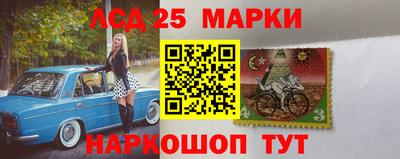 mdma Апрелевка