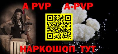 mdma Апрелевка