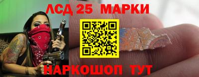 марихуана Апрелевка