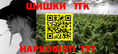 мефедрон мука Апшеронск