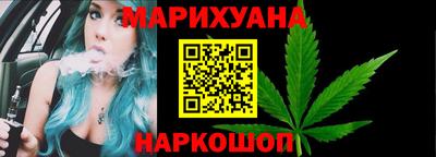 мефедрон мука Апшеронск