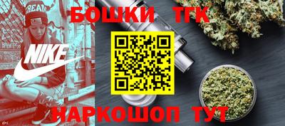 спиды Аргун