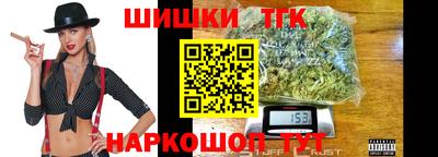 ешки Апшеронск
